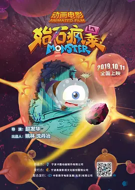 a大片大片网y
