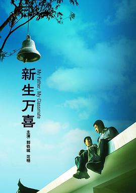 亚洲免费a